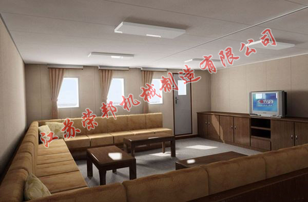 江蘇榮邦機械制造有限公司