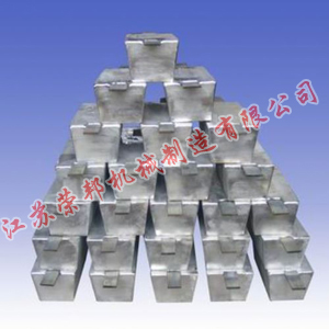 江蘇榮邦機(jī)械制造有限公司