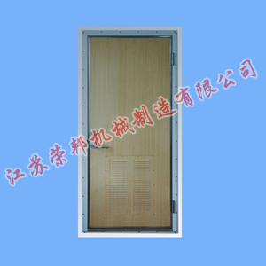 江蘇榮邦機械制造有限公司