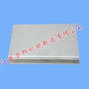 江蘇榮邦機械制造有限公司