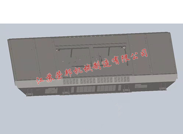 江蘇榮邦機(jī)械制造有限公司