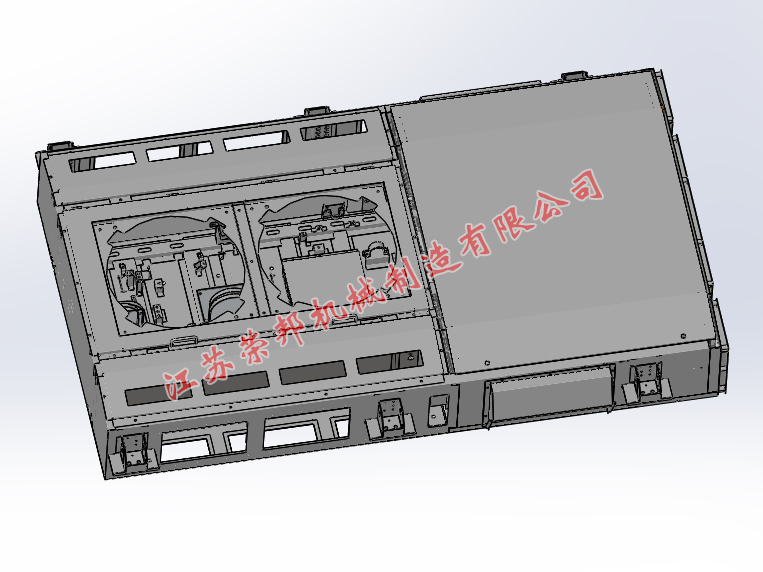 江蘇榮邦機械制造有限公司